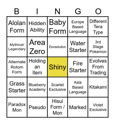Surprise Trade Bingo Card