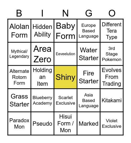 Surprise Trade Bingo Card