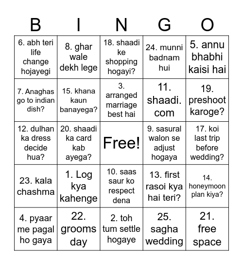 Untitled Bingo Card