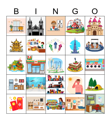 Rooms in a House Bingo Card