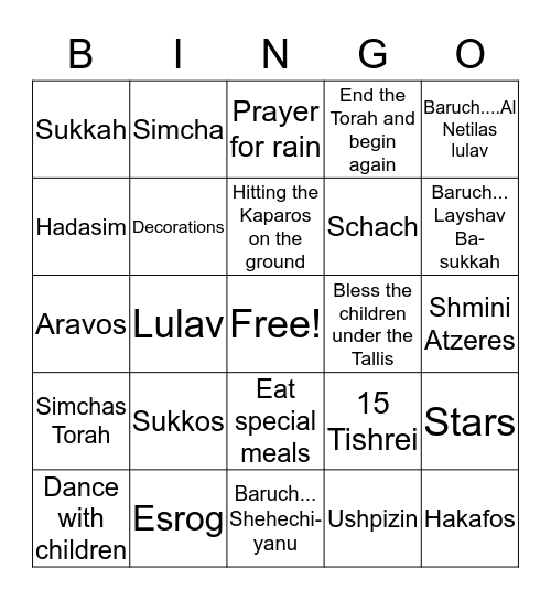 Sukkos, Shmini Atzeret and Simchas Torah Bingo Card