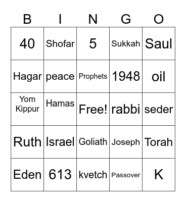 Senior Class Bingo Card