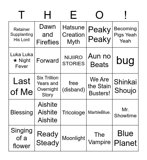 theo's rao bingo! Bingo Card
