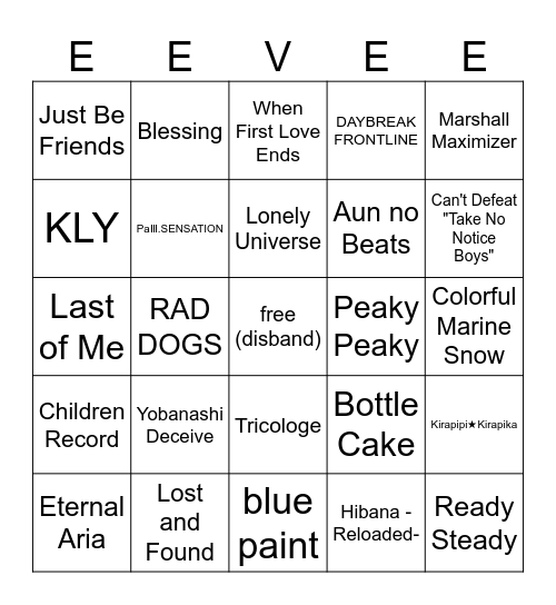 eevee's rao bingo! Bingo Card