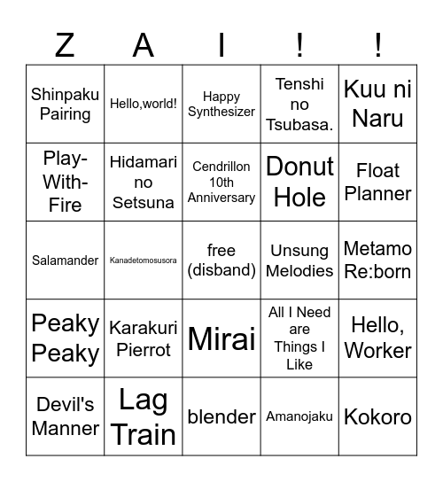 zai's rao bingo! Bingo Card
