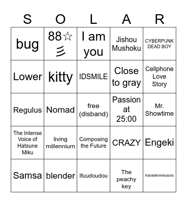 solar's rao bingo! Bingo Card