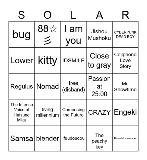 solar's rao bingo! Bingo Card