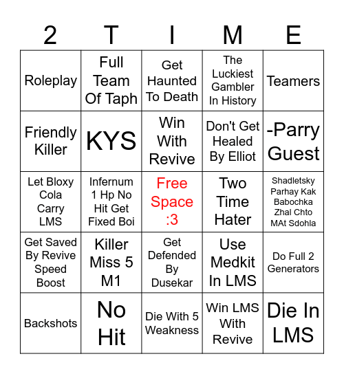 Two Time Bingo Card