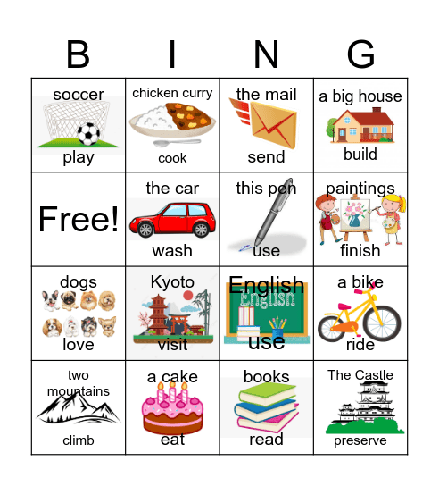 Passive Voice Bingo Card