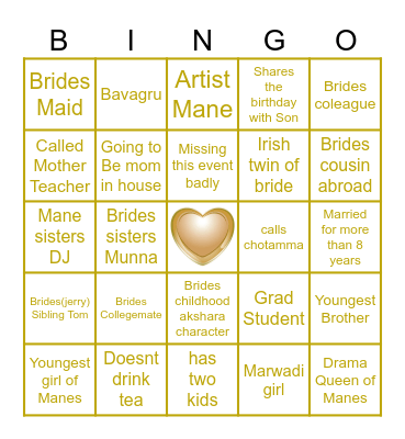 Bridal Shower Bingo Card