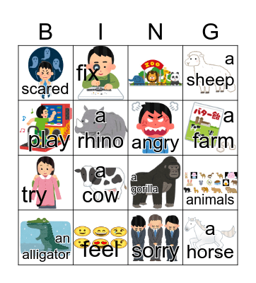Little Benny has a farm Bingo Card