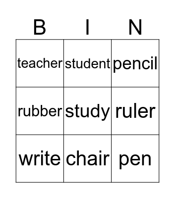 School Bingo Card