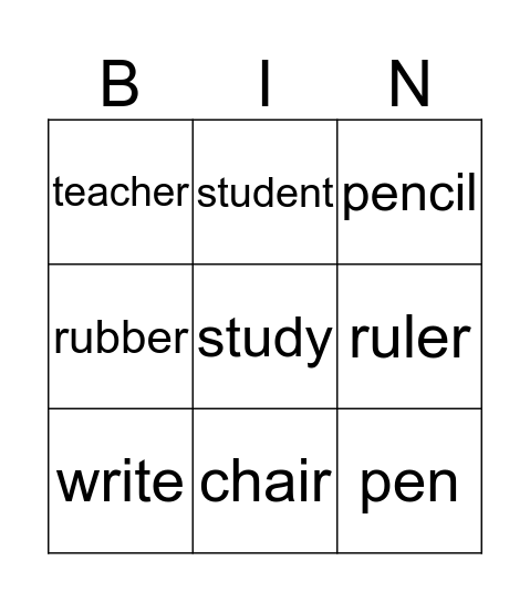 School Bingo Card