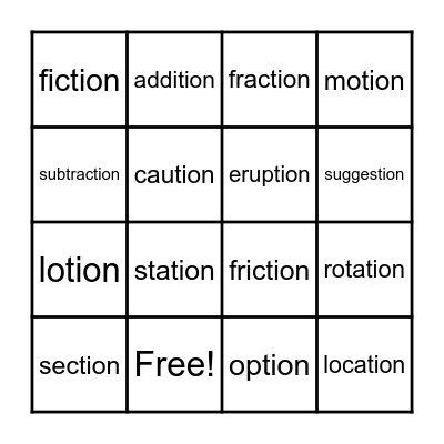 -TION Bingo Card