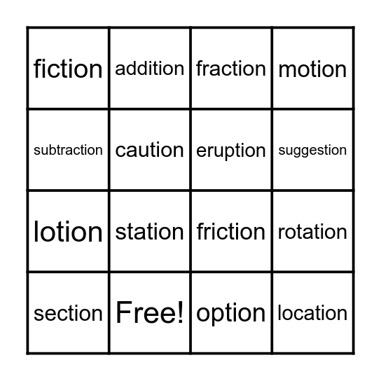 -TION Bingo Card