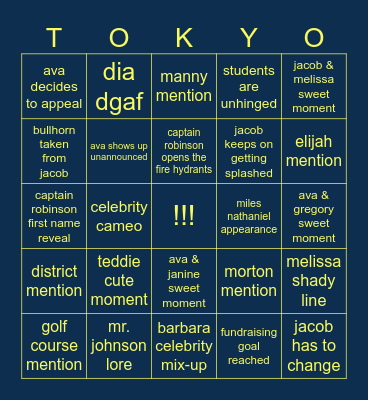 abbott elementary: "ava fest: tokyo drift" Bingo Card