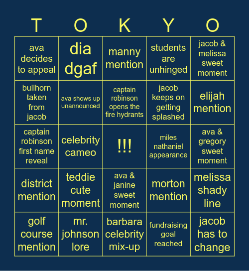 abbott elementary: "ava fest: tokyo drift" Bingo Card