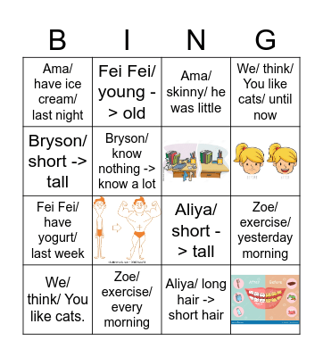 Used to or Simple Past Bingo Card