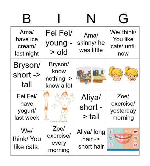 Used to or Simple Past Bingo Card