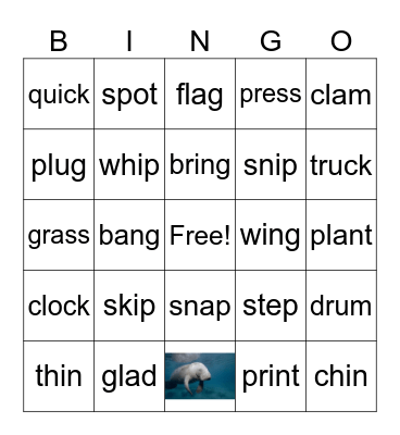 1st Grade Blends Bingo Card