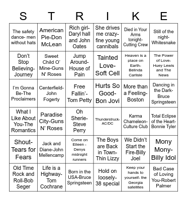 Brainard Softball Game #2 Bingo Card