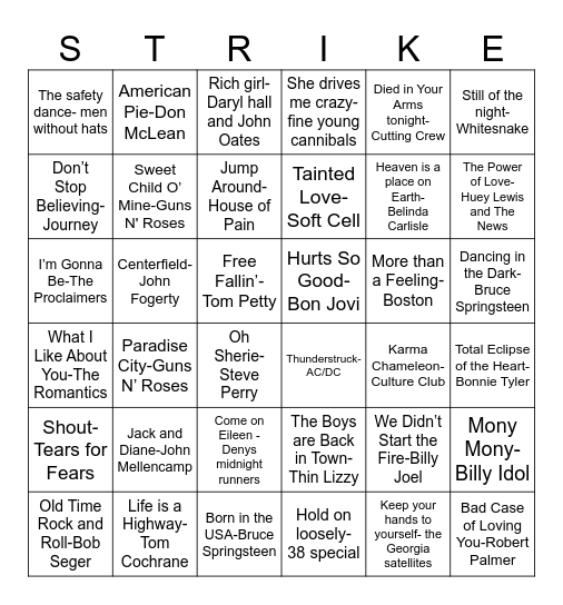 Brainard Softball Game #2 Bingo Card