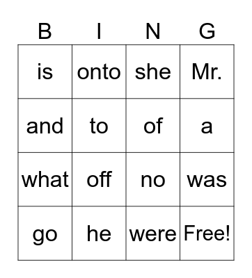 Heart Words (Power Readers) Bingo Card