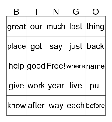1F Sight Words (Page 3) Bingo Card