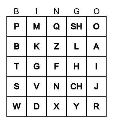 Phonics Bingo Card