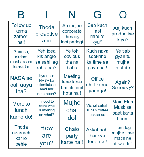 Abhay Bingo Card