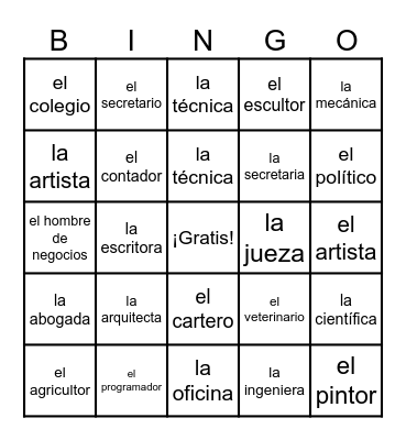 Las profesiones Bingo Card