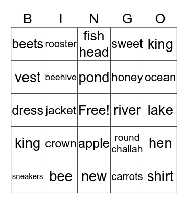 Rosh Hashana/ Yom Kippur Bingo Card