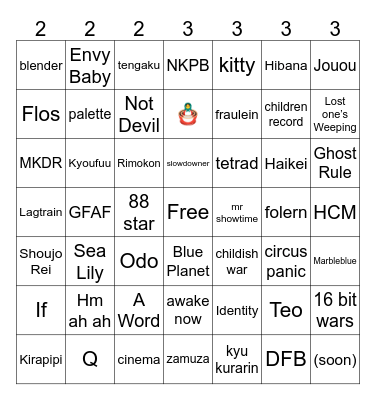 fc or ap songs (en) Bingo Card