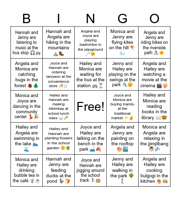 B11 U9 They are . . . Bingo Card
