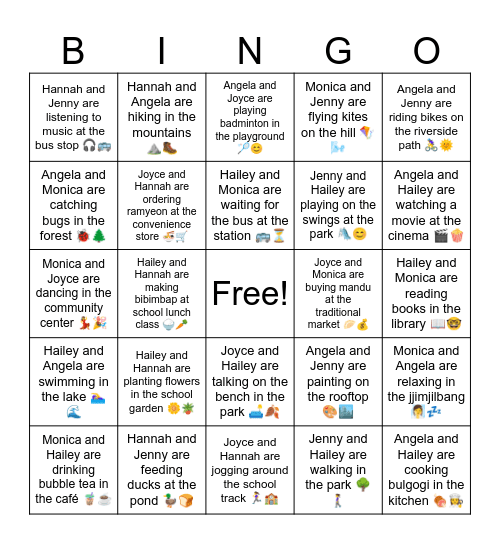 B11 U9 They are . . . Bingo Card