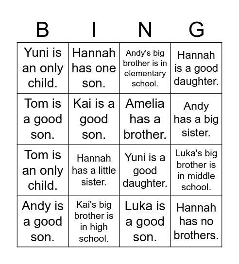 2B Family Bingo Card