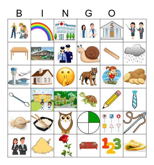 Q, R, S and T Bingo Card