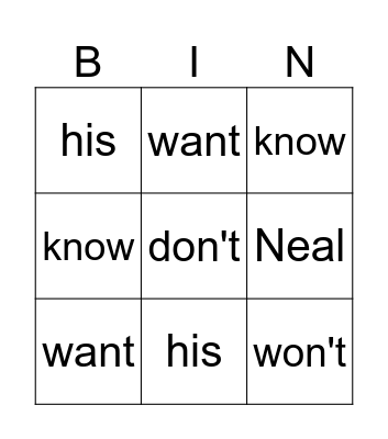 sight words Bingo Card