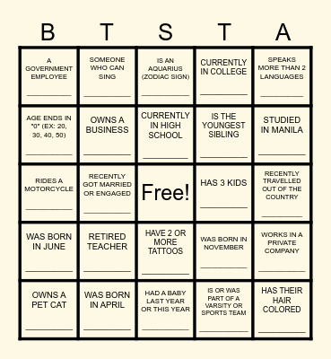 Bautista Clan 2025 Reunion Human Bingo Card