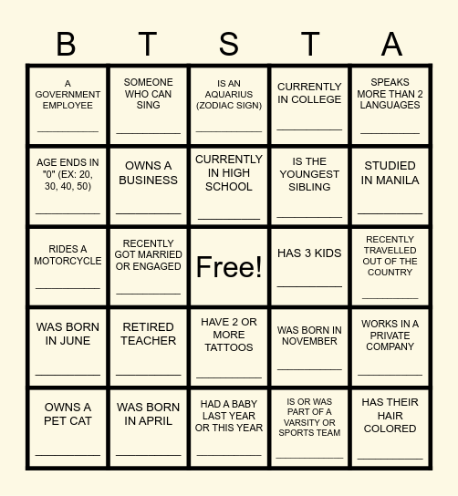 Bautista Clan 2025 Reunion Human Bingo Card