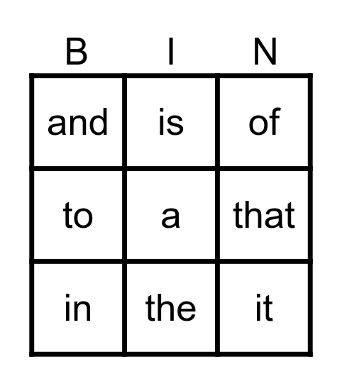 Sight Words Bingo Card