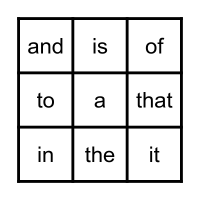 Sight Words Bingo Card
