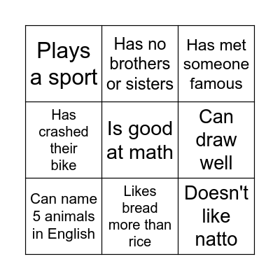 People Bingo Card