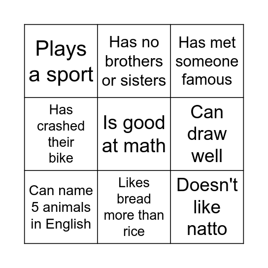 People Bingo Card