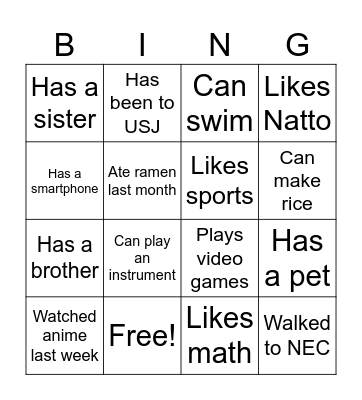 Know Your Classmates! Bingo Card