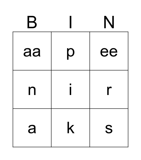 letter-bingo Card