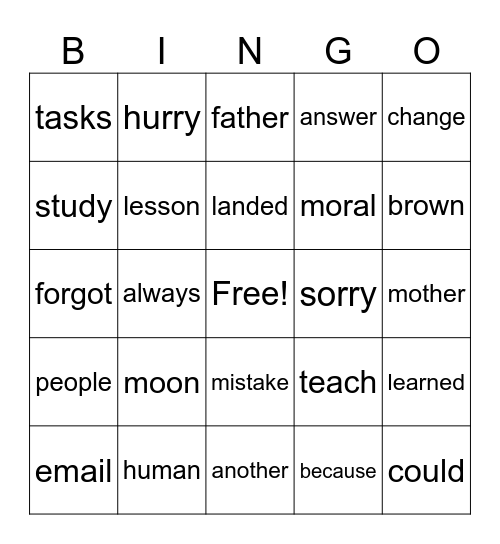 1st Grade Bingo Card