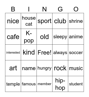 Pre-Lesson 1 Bingo Card