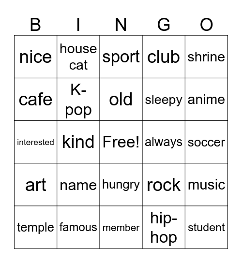 Pre-Lesson 1 Bingo Card