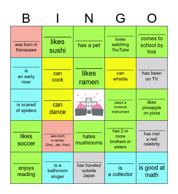 Ice Breaker Bingo Card